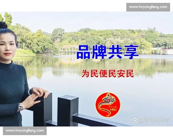 以影响力为核心的新时代品牌价值与社会共鸣塑造之道实践路径探索