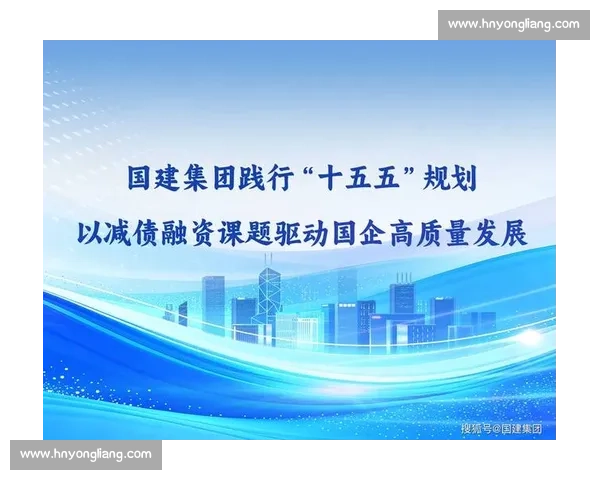 以品牌公信为核心驱动企业高质量发展新路径探索与市场价值全面提升