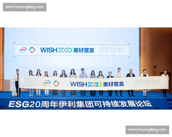 以体育行业客户维护为核心的长期价值共创与服务升级新路径探索